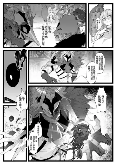 第30頁圖