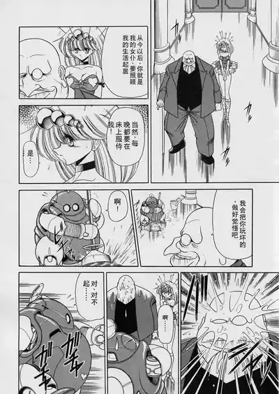 第18页图
