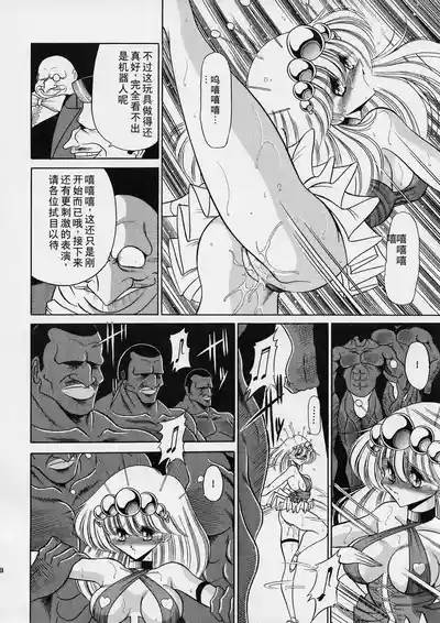 第38页图