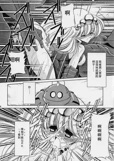 第46页图