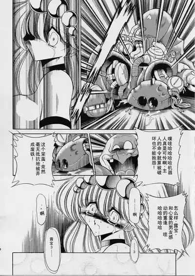 第50页图