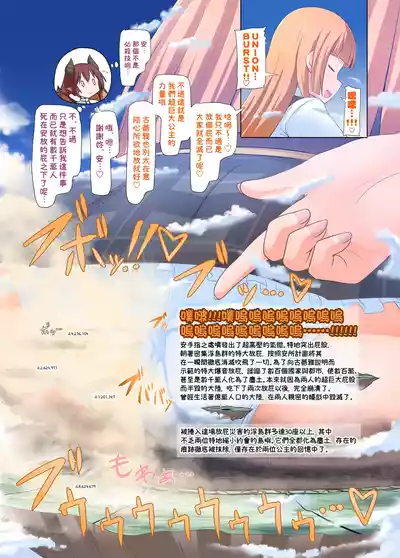 第14頁圖