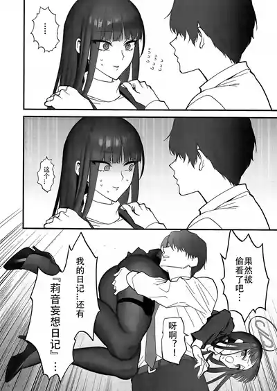 第14頁圖