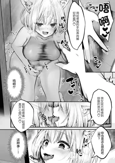 第14页图