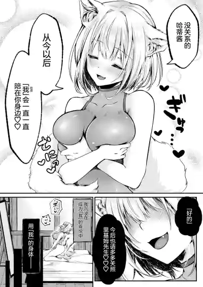 第18页图