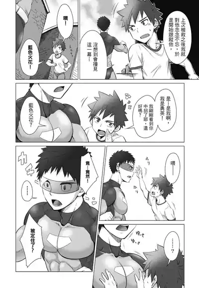 第106页图
