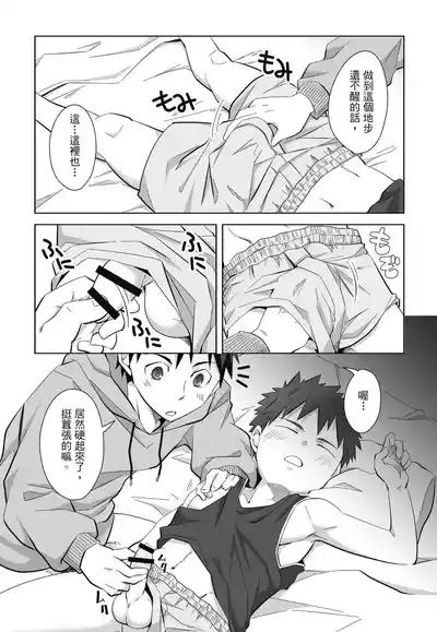 第126页图