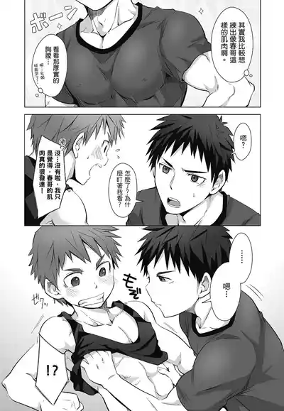 第142页图