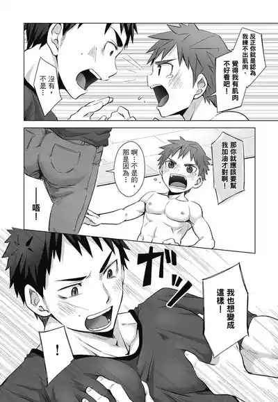 第146页图