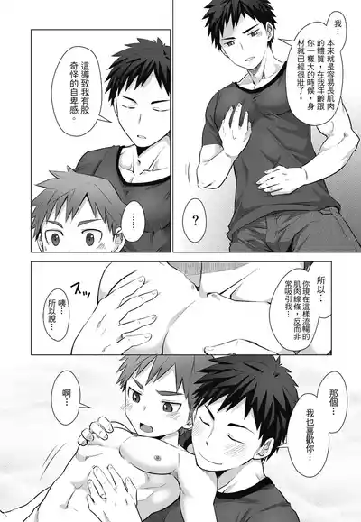 第150页图