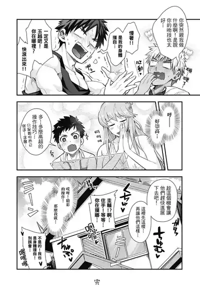 第170页图