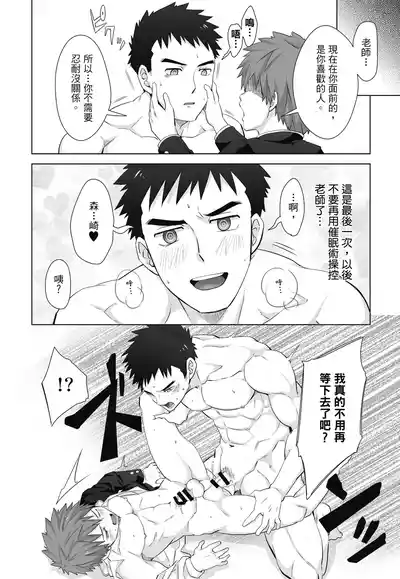 第54页图