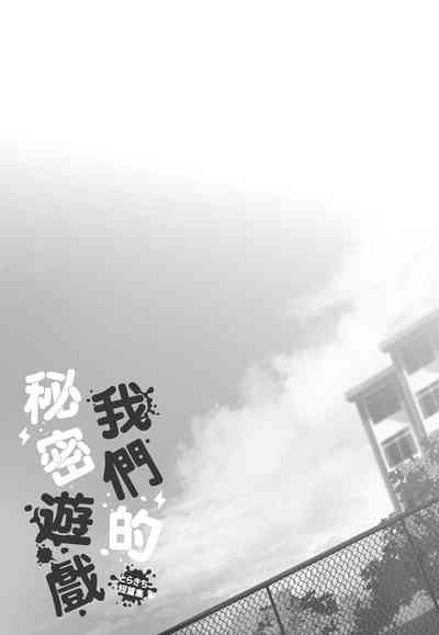 第78页图