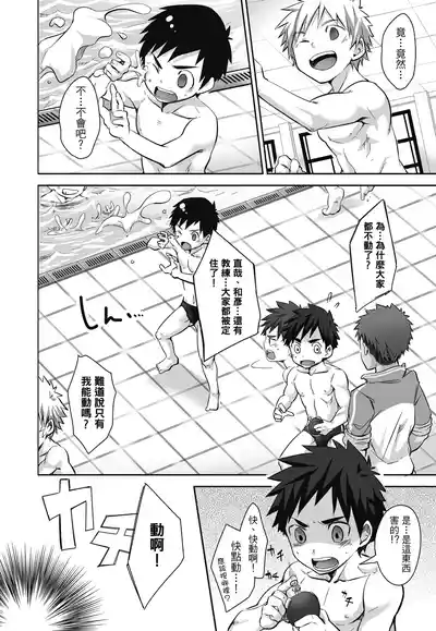第82页图