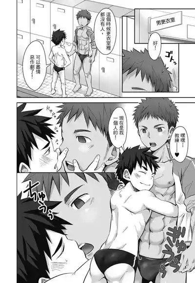 第86页图