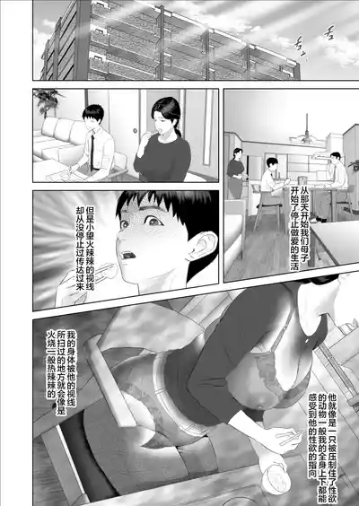 第18頁 封面 - HaSM.cc