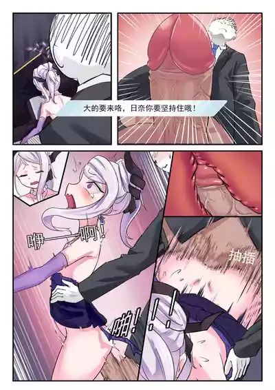 第18頁圖