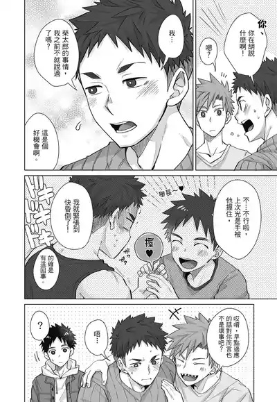 第134頁圖