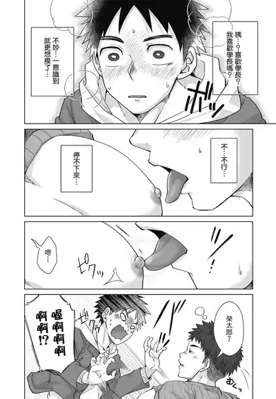 第142頁圖