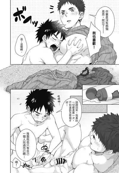 第154頁圖