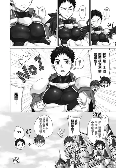 第166頁圖
