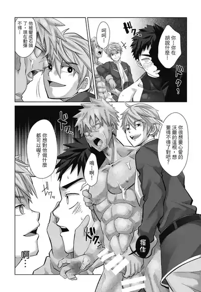 第22頁圖