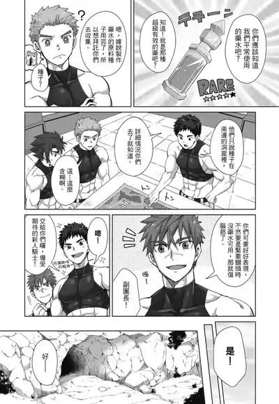 第34頁圖