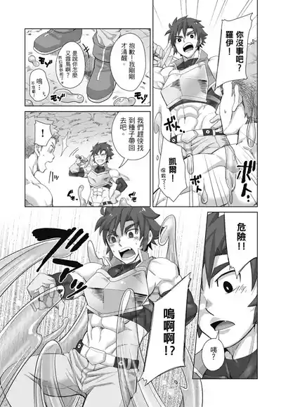 第42頁圖