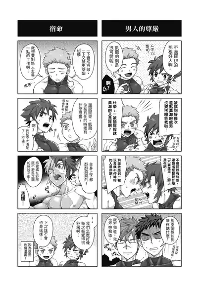 第58頁圖