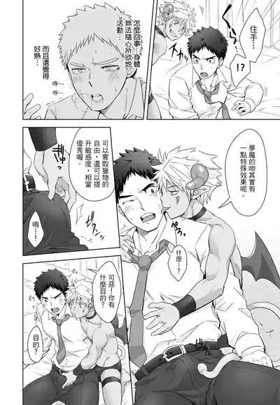 第86頁圖