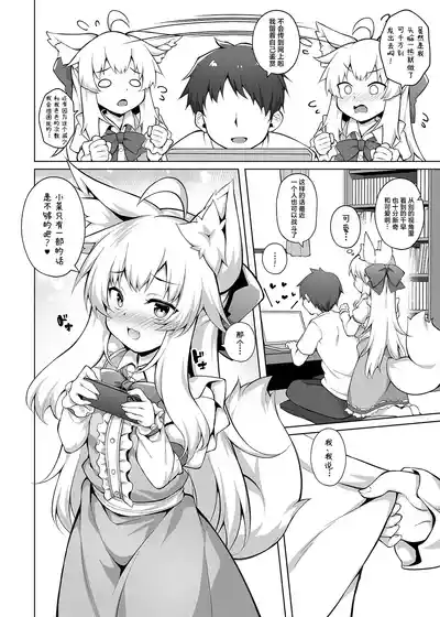 第26頁圖