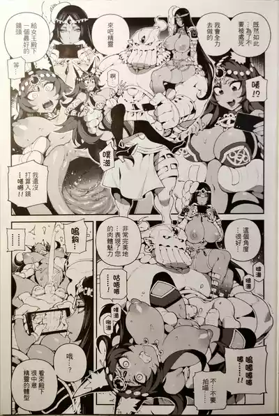 第14页 封面 - HaSM.cc
