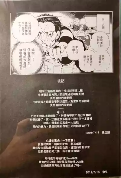 第22页 封面 - HaSM.cc