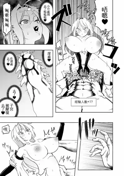 第26頁圖