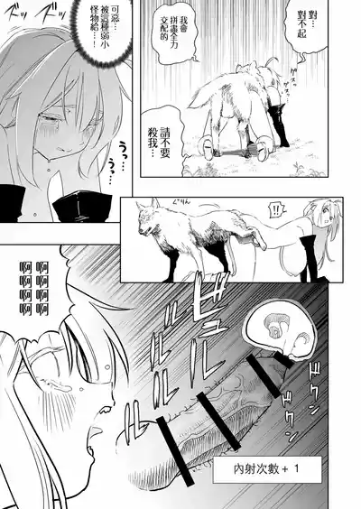 第34頁圖