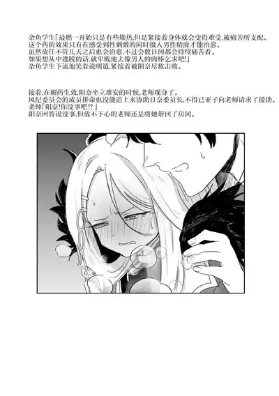 第58頁圖