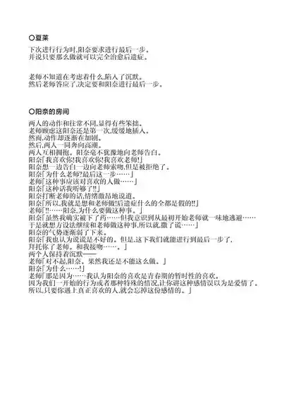 第62頁圖