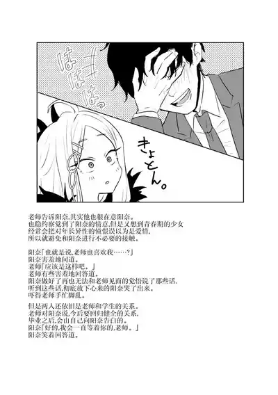 第66頁圖