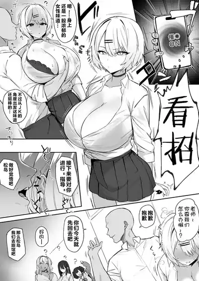 第2頁圖