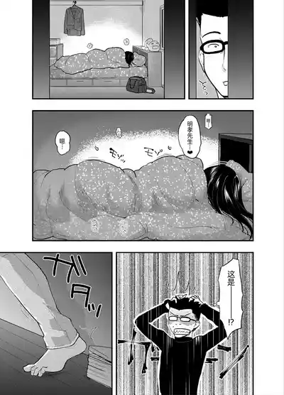第10页图