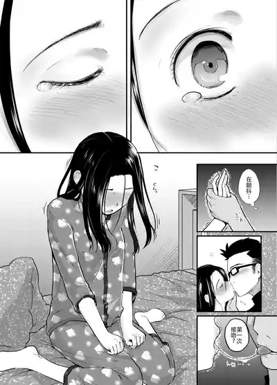 第14页图