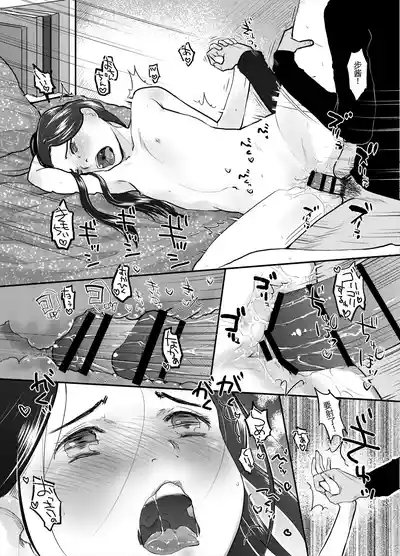 第26页图