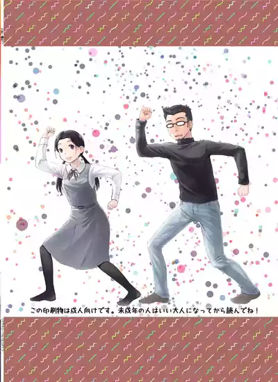 第34页图
