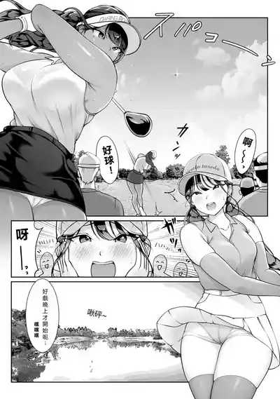 第14頁 封面 - HaSM.cc