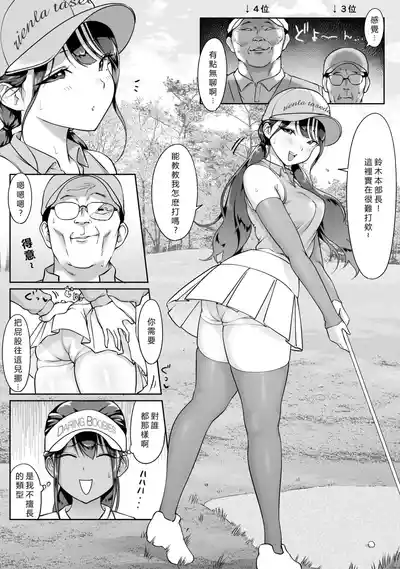 第18頁 封面 - HaSM.cc