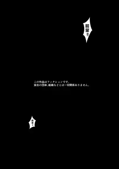 第6頁 封面 - HaSM.cc