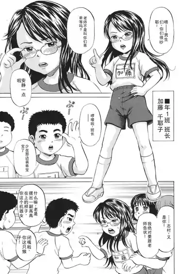 第110頁圖