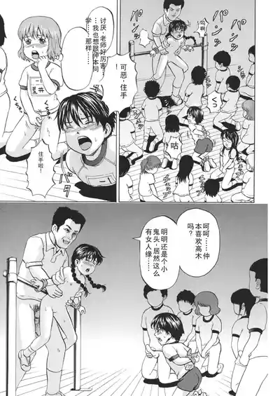 第130頁圖