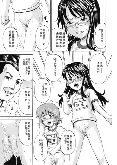 第142頁圖