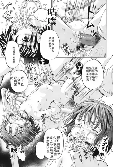 第26頁圖